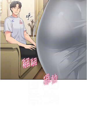 Set up!排球少女 26-27話_26_09