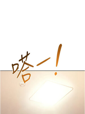 Set up!排球少女 26-27話_27_08