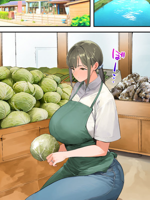 [STUDIOふあん (来鈍)] 飯犯トラベラーズ 集団レイプ旅行+人妻絶頂編 [DL版][中国機翻]_089