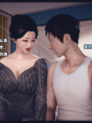 [神龙岛洪教主]熟母档案_0017