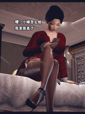 [神龙岛洪教主]熟母档案_0030