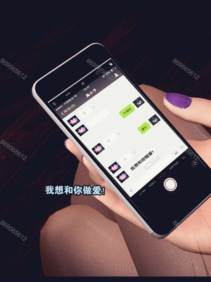 [神龙岛洪教主]熟母档案_0031