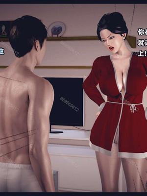 [神龙岛洪教主]熟母档案_0037