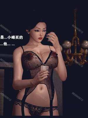 [神龙岛洪教主]熟母档案_0066