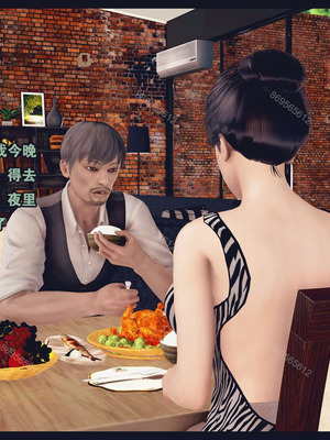 [神龙岛洪教主]熟母档案_0073