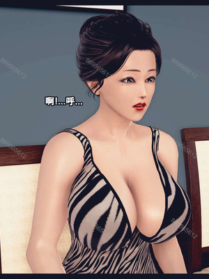 [神龙岛洪教主]熟母档案_0075