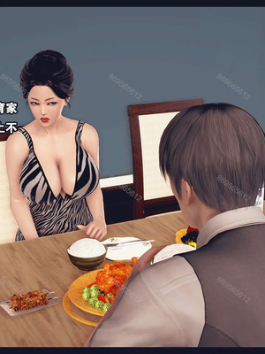 [神龙岛洪教主]熟母档案_0076