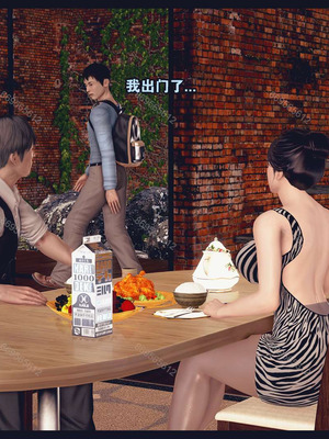 [神龙岛洪教主]熟母档案_0082