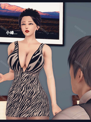 [神龙岛洪教主]熟母档案_0084