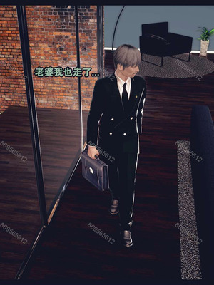 [神龙岛洪教主]熟母档案_0086