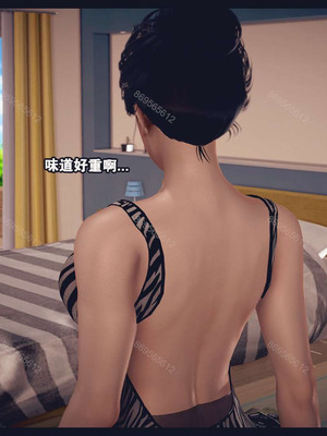 [神龙岛洪教主]熟母档案_0091