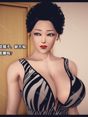 [神龙岛洪教主]熟母档案_0092