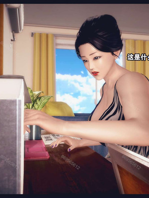 [神龙岛洪教主]熟母档案_0095