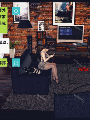 [神龙岛洪教主]熟母档案_0120