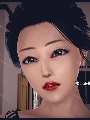 [神龙岛洪教主]熟母档案_0127