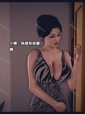 [神龙岛洪教主]熟母档案_0131