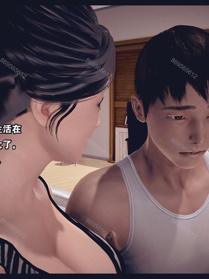 [神龙岛洪教主]熟母档案_0152