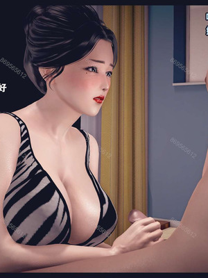 [神龙岛洪教主]熟母档案_0172