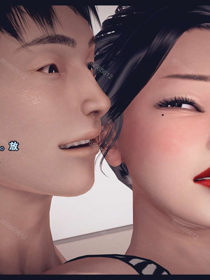 [神龙岛洪教主]熟母档案_0210