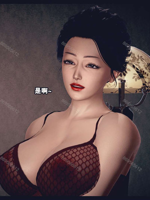 [神龙岛洪教主]熟母档案_0262