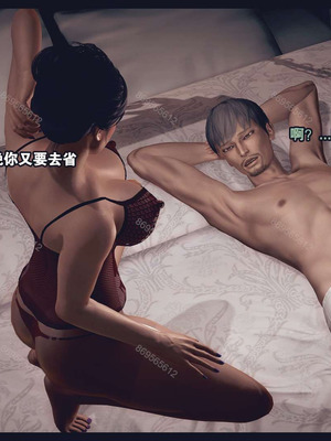 [神龙岛洪教主]熟母档案_0267