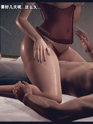 [神龙岛洪教主]熟母档案_0269