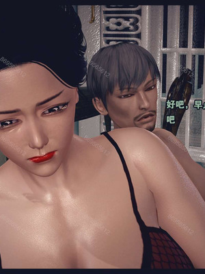 [神龙岛洪教主]熟母档案_0277