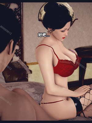 [神龙岛洪教主]熟母档案_0301