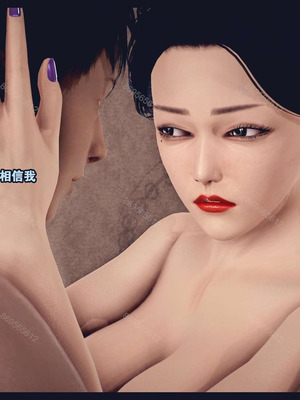 [神龙岛洪教主]熟母档案_0355