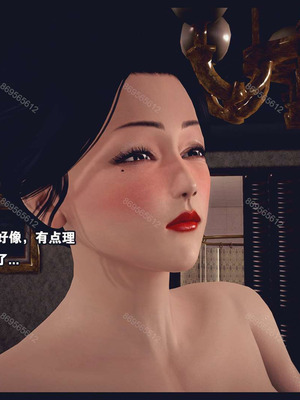 [神龙岛洪教主]熟母档案_0416