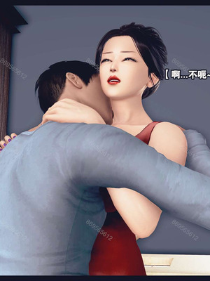 [神龙岛洪教主]熟母档案_0425