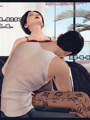 [神龙岛洪教主]熟母档案_0431