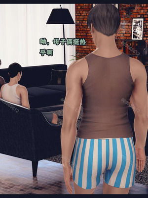 [神龙岛洪教主]熟母档案_0435