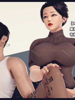 [神龙岛洪教主]熟母档案_0438