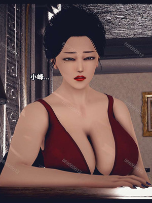 [神龙岛洪教主]熟母档案_0497