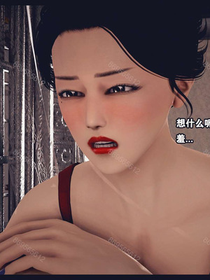 [神龙岛洪教主]熟母档案_0502