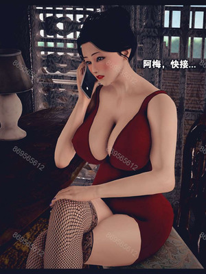 [神龙岛洪教主]熟母档案_0504