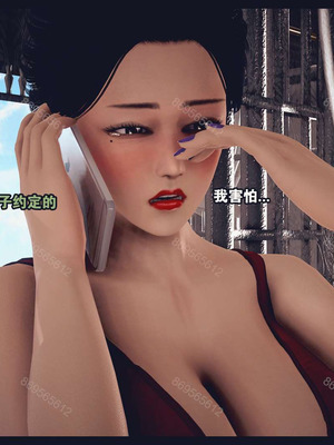 [神龙岛洪教主]熟母档案_0507