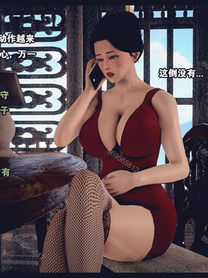 [神龙岛洪教主]熟母档案_0508