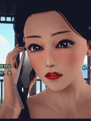 [神龙岛洪教主]熟母档案_0509