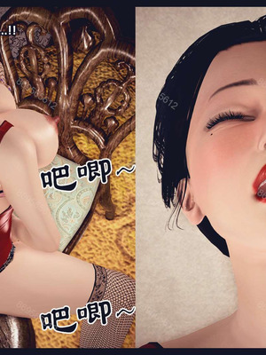 [神龙岛洪教主]熟母档案_0536