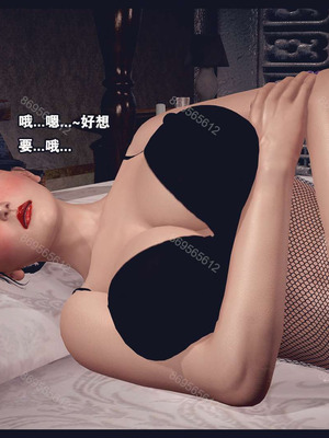 [神龙岛洪教主]熟母档案_0547