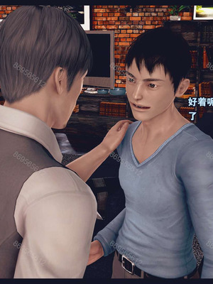 [神龙岛洪教主]熟母档案_0560