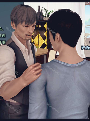 [神龙岛洪教主]熟母档案_0567