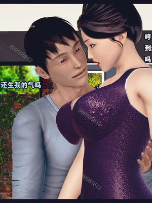 [神龙岛洪教主]熟母档案_0570