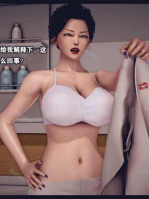 [神龙岛洪教主]熟母档案_0578