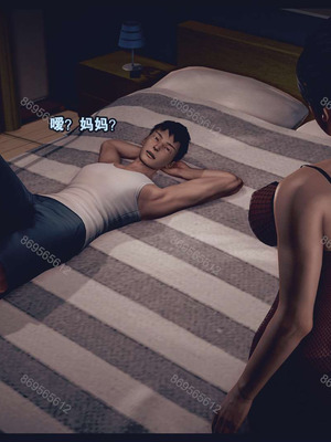 [神龙岛洪教主]熟母档案_0594