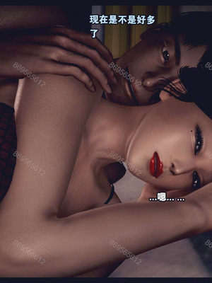 [神龙岛洪教主]熟母档案_0601