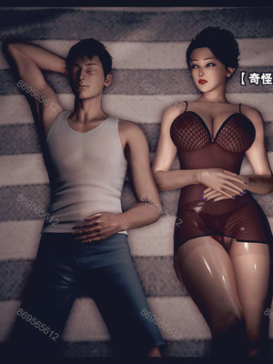 [神龙岛洪教主]熟母档案_0608