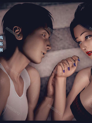 [神龙岛洪教主]熟母档案_0613